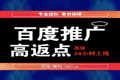 推广信息流广告的A/B测试与优化实践