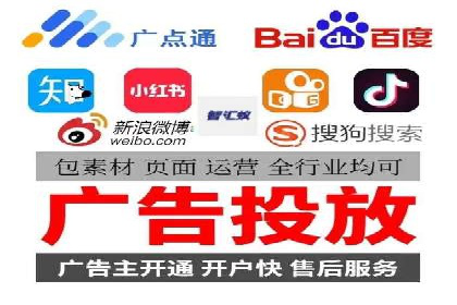 行业领先企业运用头条信息流广告的实践与思考